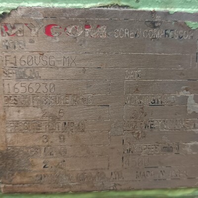 MYCOME SCREW COMPRESSOR-6