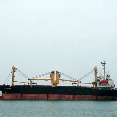 1997 Built, General Cargo Vessel