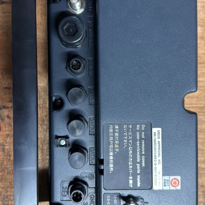 GPS FURUNO NAVIGATOR GP-170-2