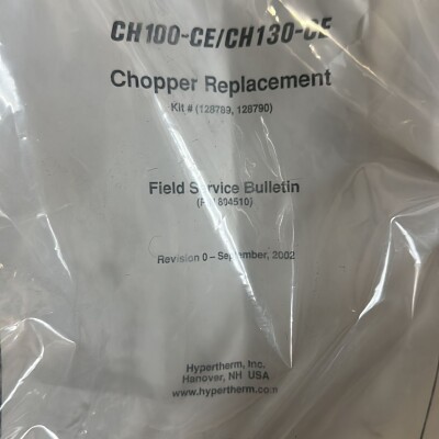 For Sale:Power Supply – CH130 Chopper SA Power Supply – CH130 Chopper SA