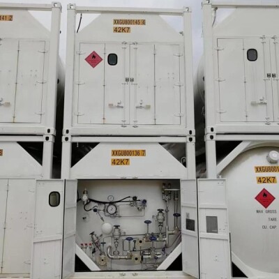 For Sale:270PCS BRAND NEW 40FT CRYOGENIC LNG ISO TANK CONTAINERS FOR CHEAP RESALE 270PCS BRAND NEW 40FT CRYOGENIC LNG ISO TANK CONTAINERS FOR CHEAP RESALE