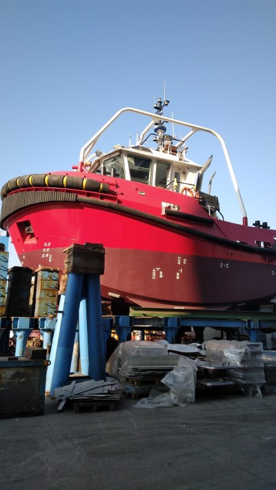 ASD Tugboat (AR-S2522)