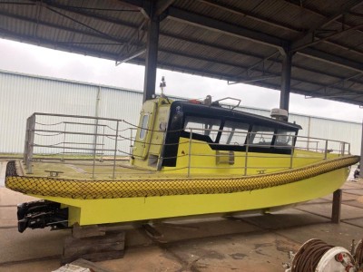 26 Person Fast Rescue Daughter Craft/Boat/Vessel (FRDC)
