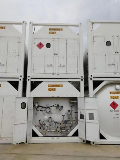 270PCS BRAND NEW 40FT CRYOGENIC LNG ISO TANK CONTAINERS FOR CHEAP RESALE