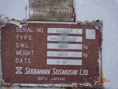 Sekigahara Telescopic Marine crane