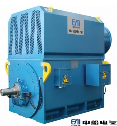 MARINE ENGINE: Mitsubishi/Japan