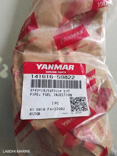 YANMAR M200 PIPE FUEL INJECTION