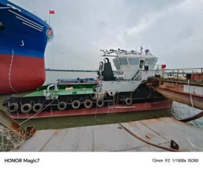 Tugboat NEW Q! 2026