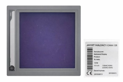 Hatteland JH 19T14 19" Industrial Marine