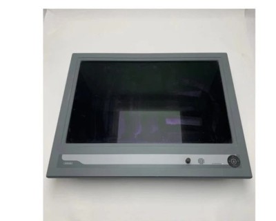 Hatteland 26” Marine Display Professioneel Industrieel