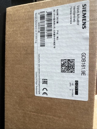 New Siemens GDB161.1E Damper Actuator