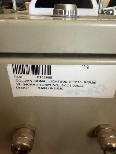 NEW Industrial Marine Alarm & Signal Light Control System – Hyomyung LSCC6-02S23