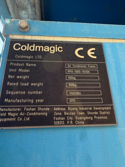 100KW Used air conditioner