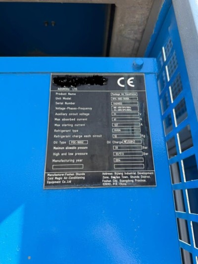 100KW Used air conditioner