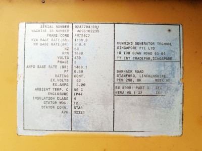 CATERPILLAR C32 ALTERNATOR