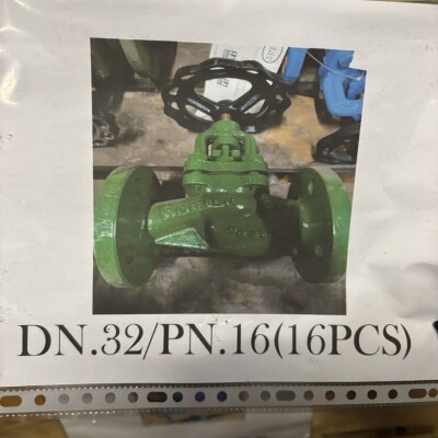 DIKKAN DN32 PN16 Valve, Cast Iron-2