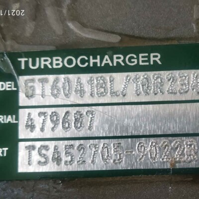 CATERPILLAR CARTRIDGE-2