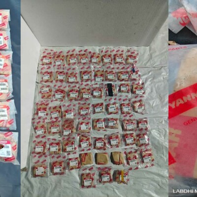 YANMAR M200 VALVE SEAT INTAKE