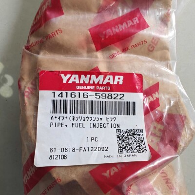 YANMAR M200 PIPE FUEL INJECTION-2