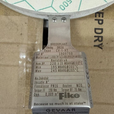 NEW FIKE DN150 CV-I-HT Rupture Disc Burst Disc Assembly PN16 220mbar-3