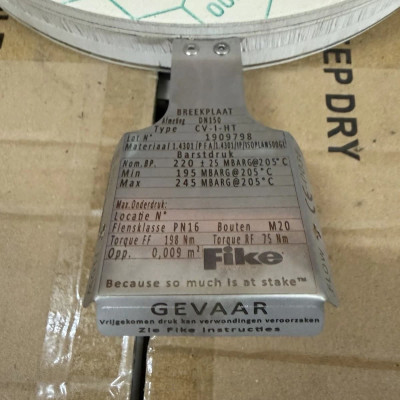 NEW FIKE DN150 CV-I-HT Rupture Disc Burst Disc Assembly PN16 220mbar-2