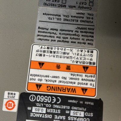 FURUNO RADAR Processor for FAR-2127BB