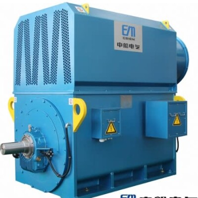 MARINE ENGINE: Mitsubishi/Japan-2